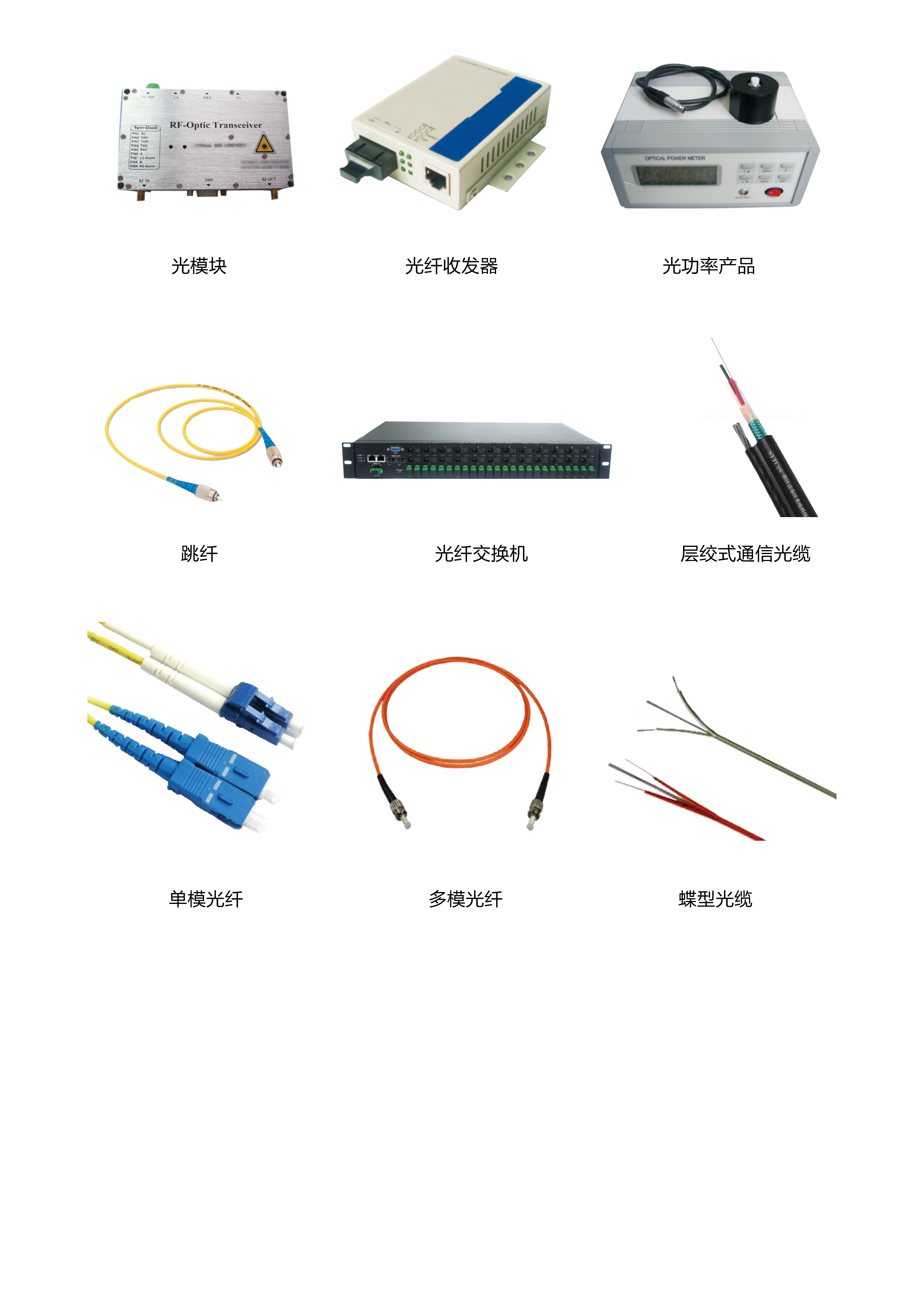 product-10.png