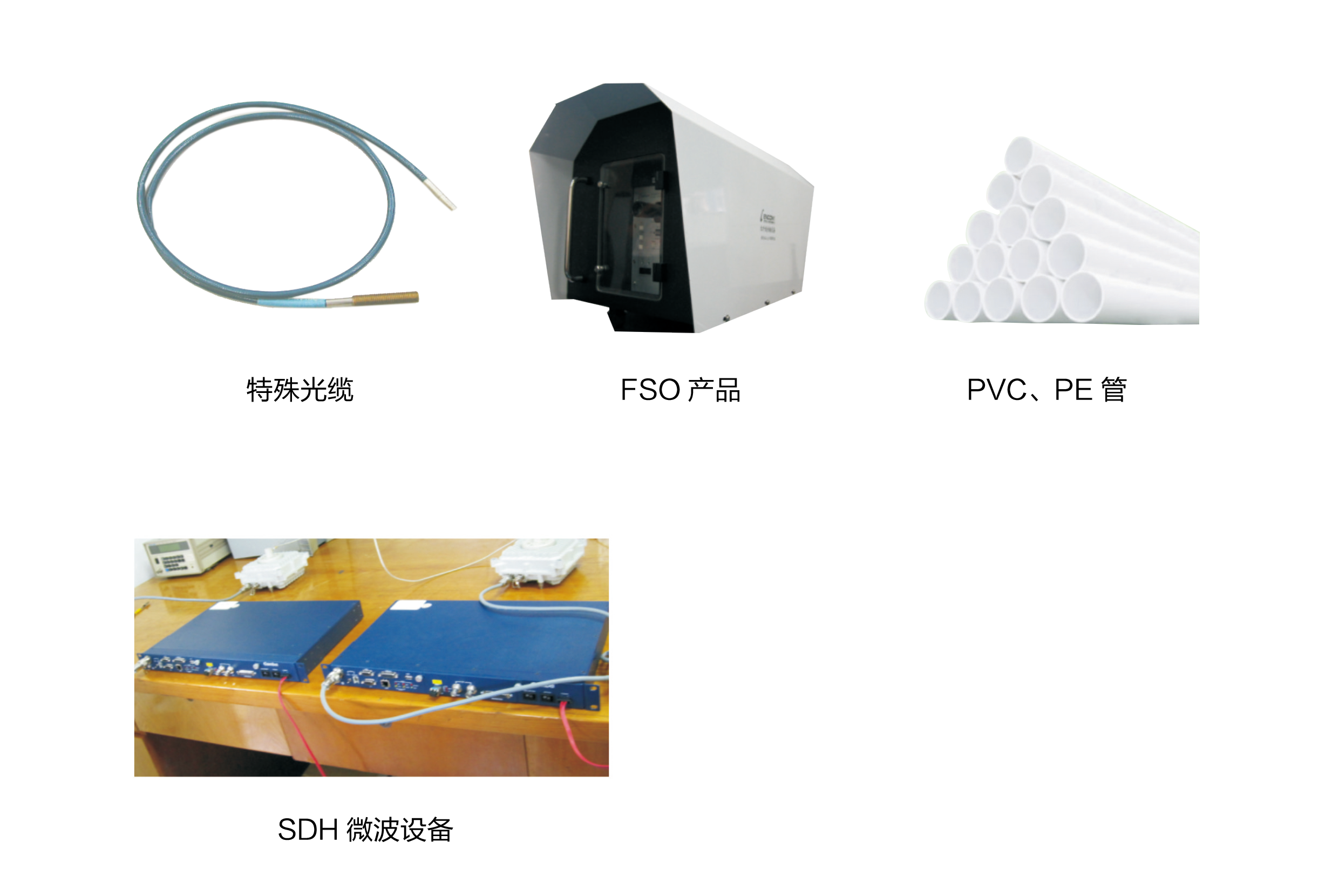 product-11.png