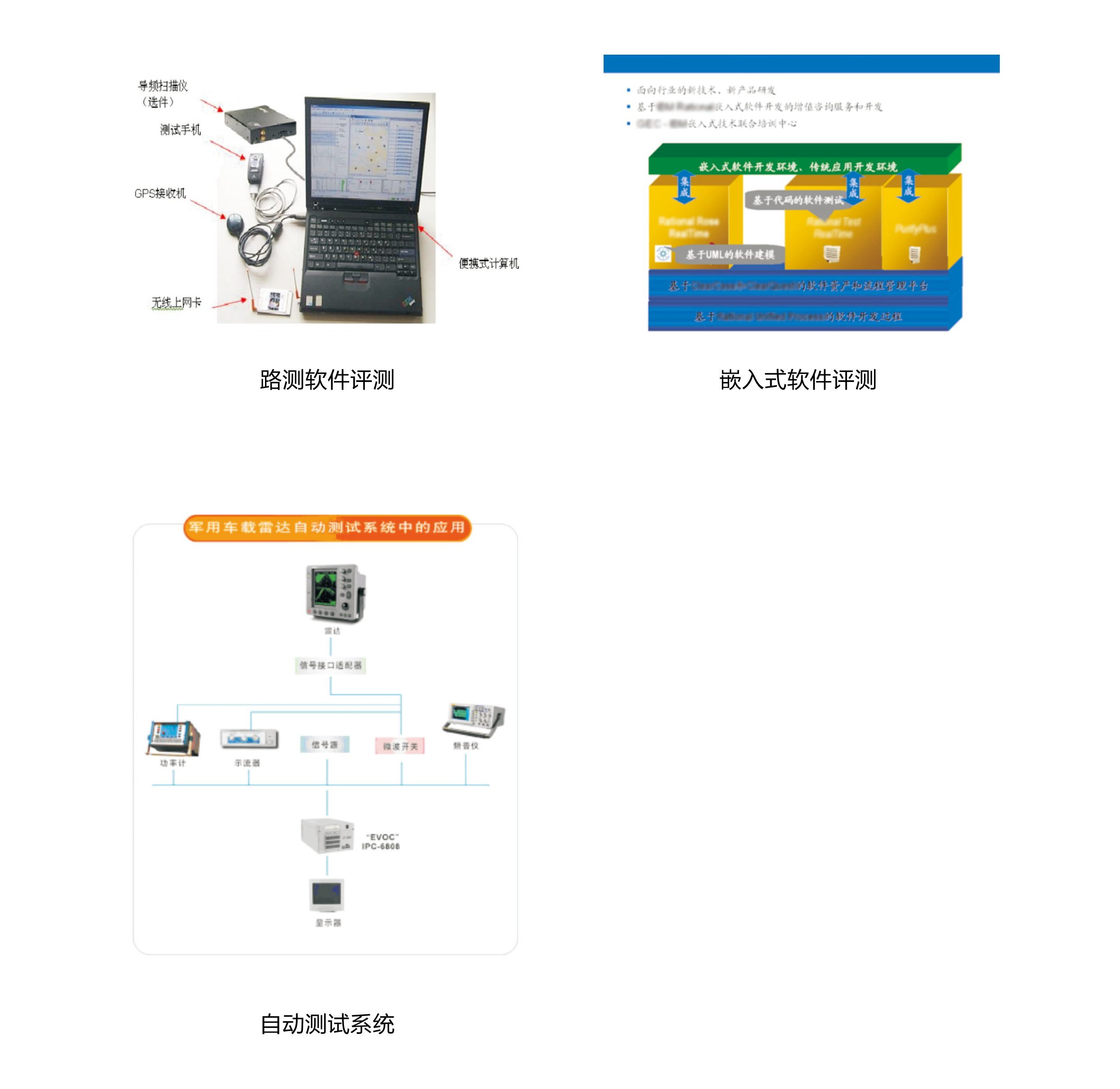 product-3.png