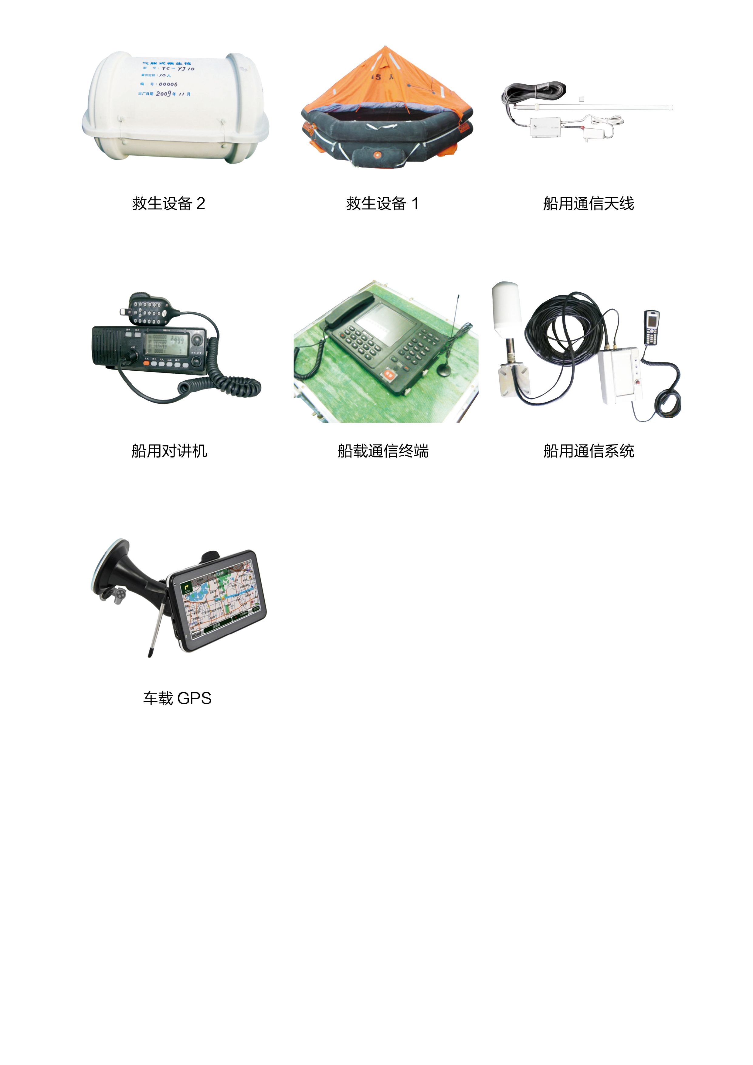 product-4.png