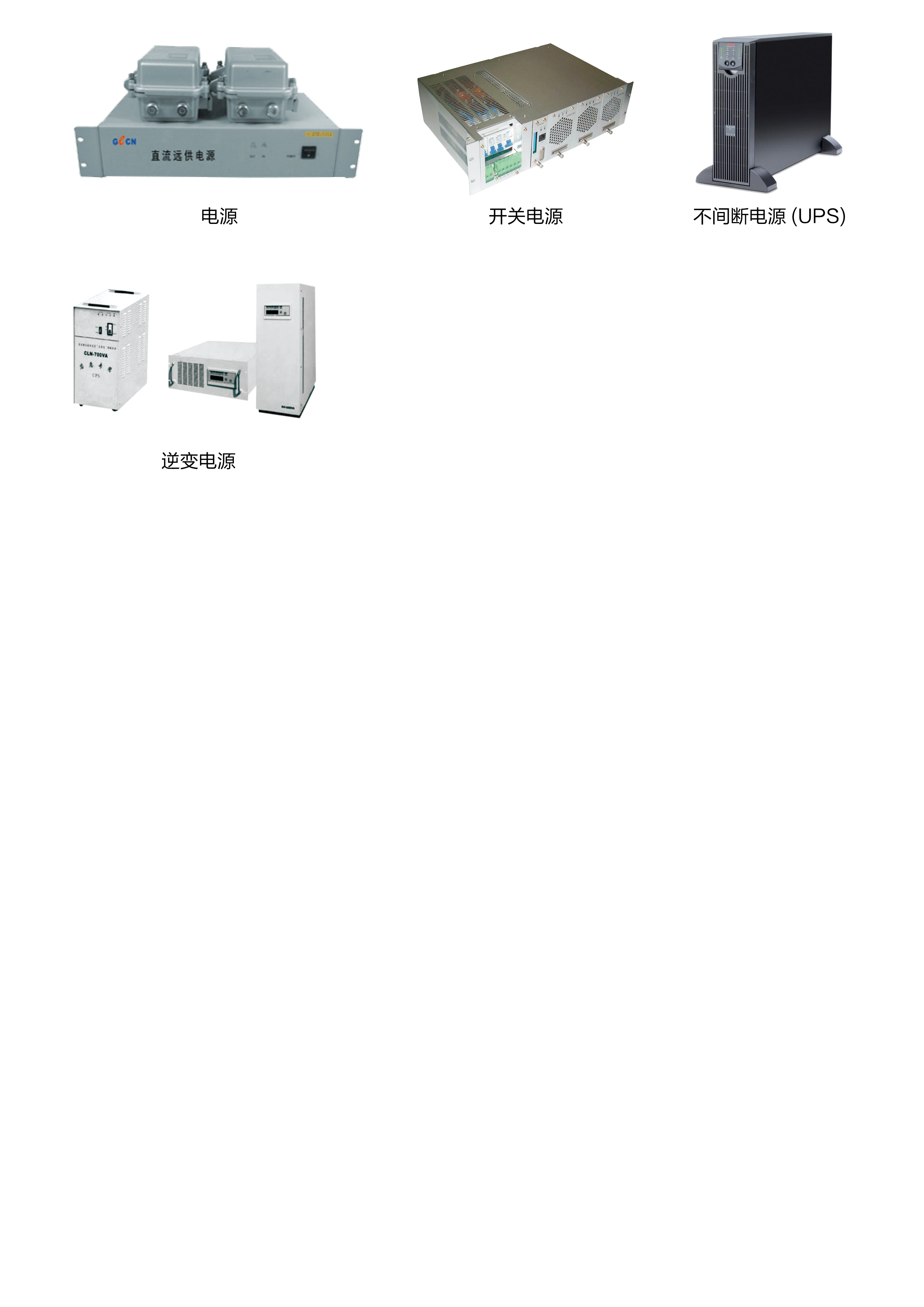 product-6.png