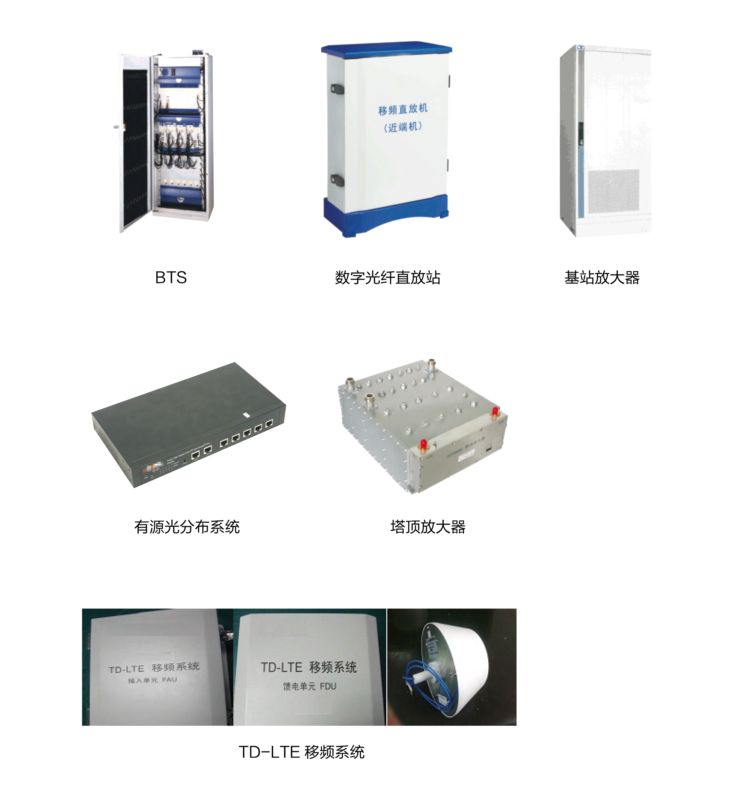 product-8.png