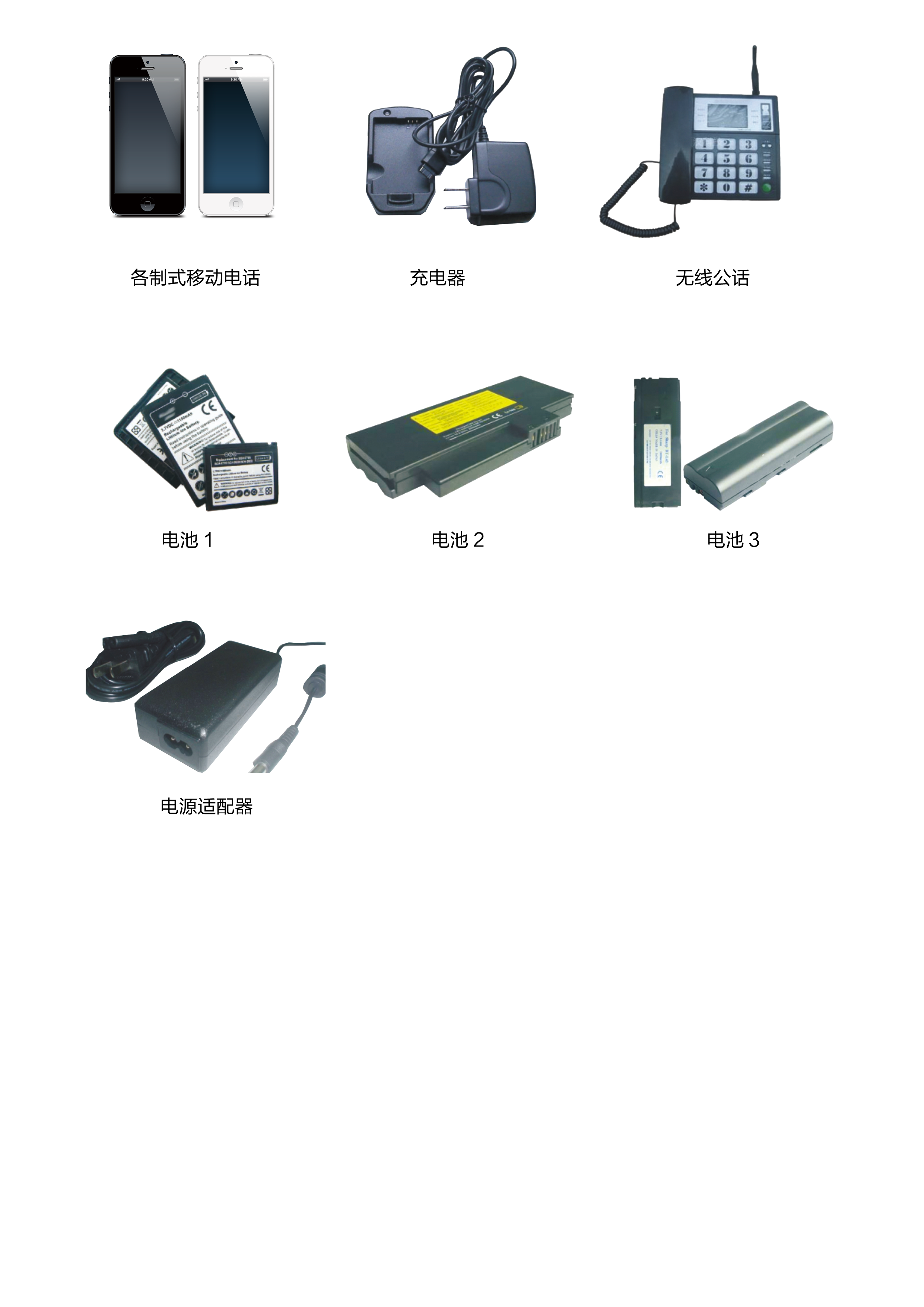 product-9.png